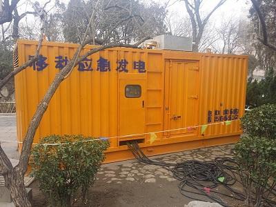 静宁柴油发电机维修保养工作要做哪些